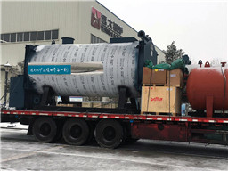 燃氣導熱油發(fā)貨案例