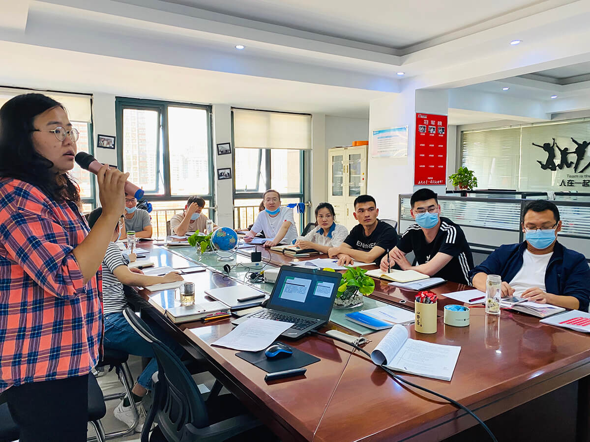 遠大崗前培訓二